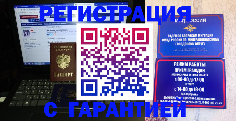 найти адрес прописки в Лысьве